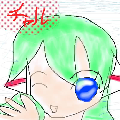 �݂��݂��l